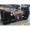 Genset عالية الجهد 10.5kv 11kv 13.8kv G-Drive Cummins مولد ديزل 1000KVA-3750KVA لمحطة توليد الكهرباء