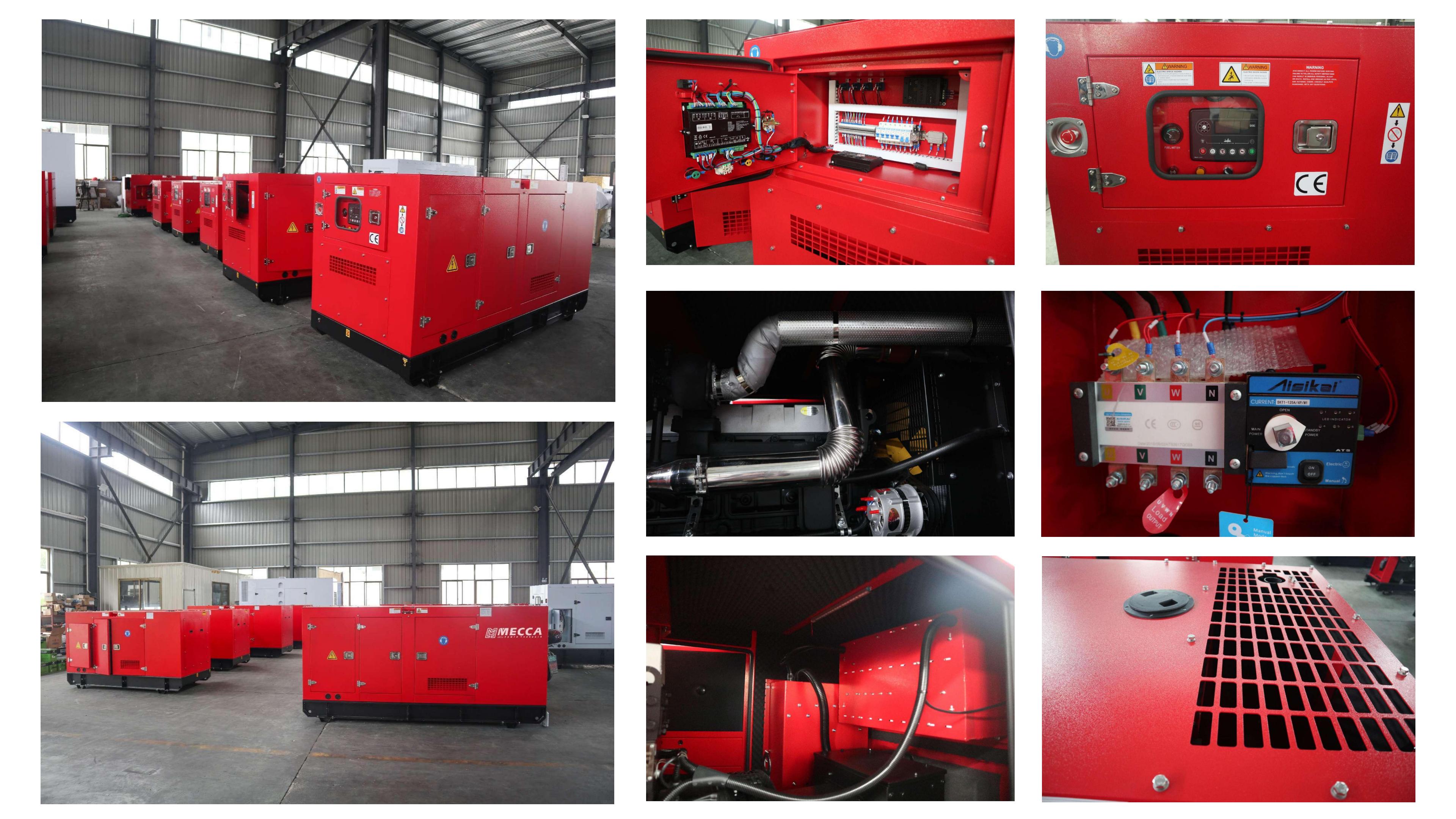 تفاصيل المولد الصامت