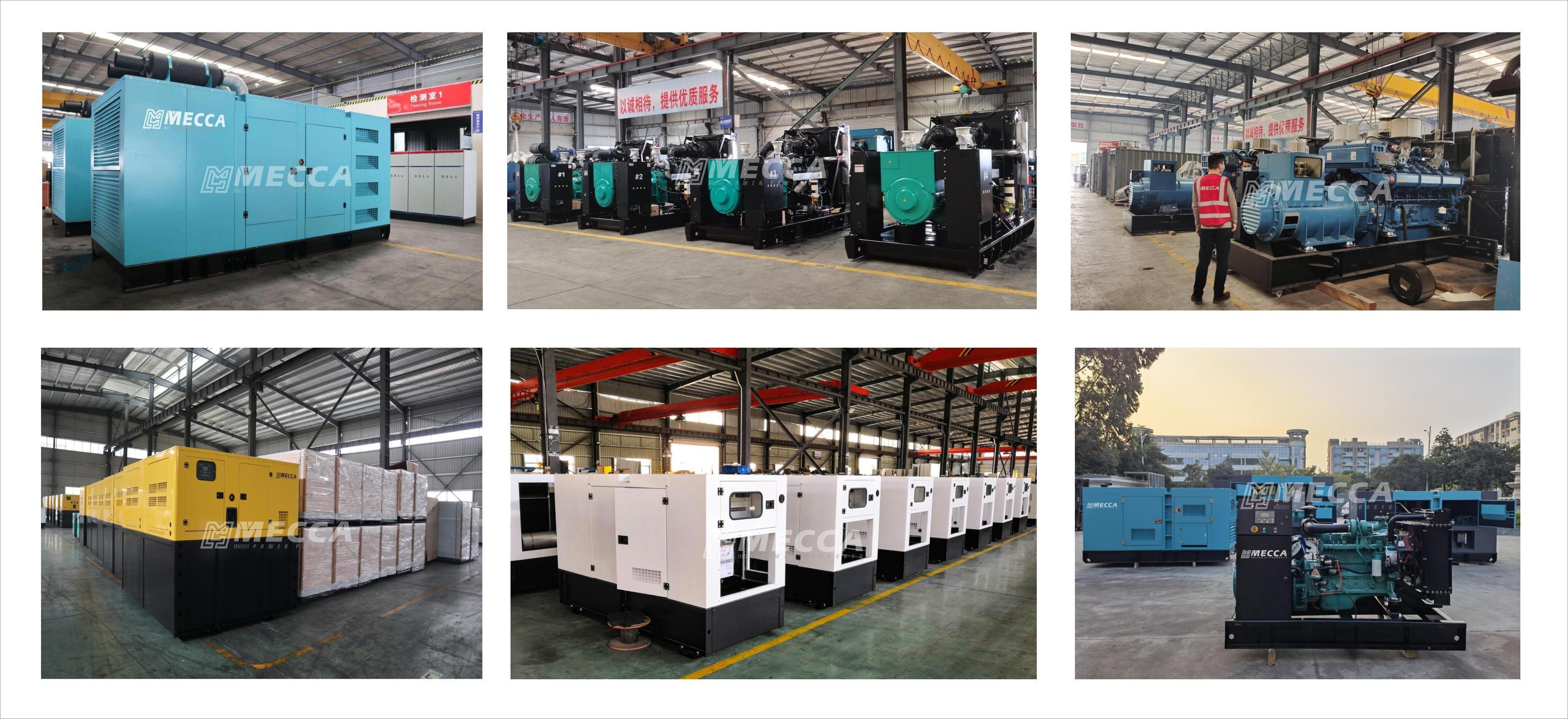 مجموعات مولد مكة