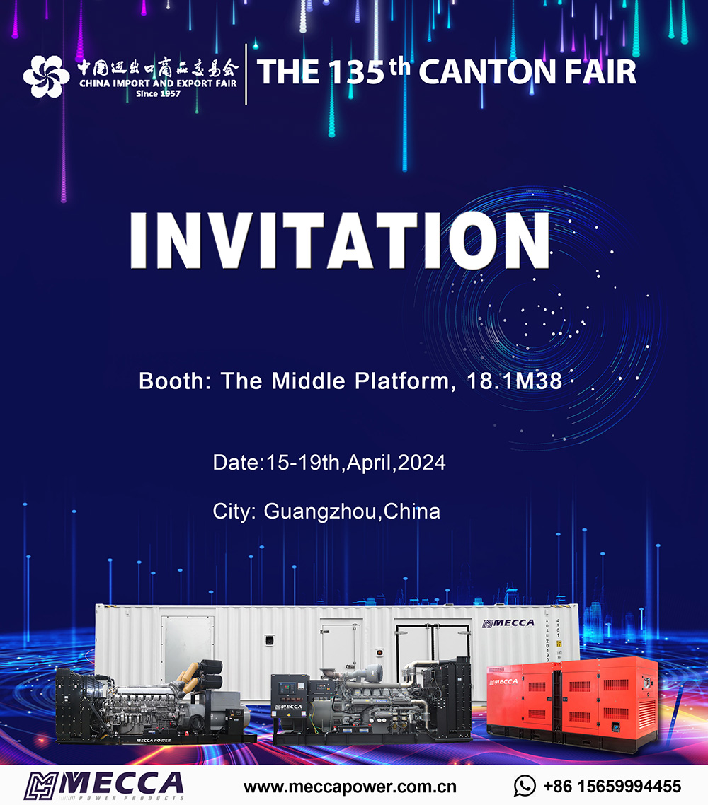 معرض كانتون 135