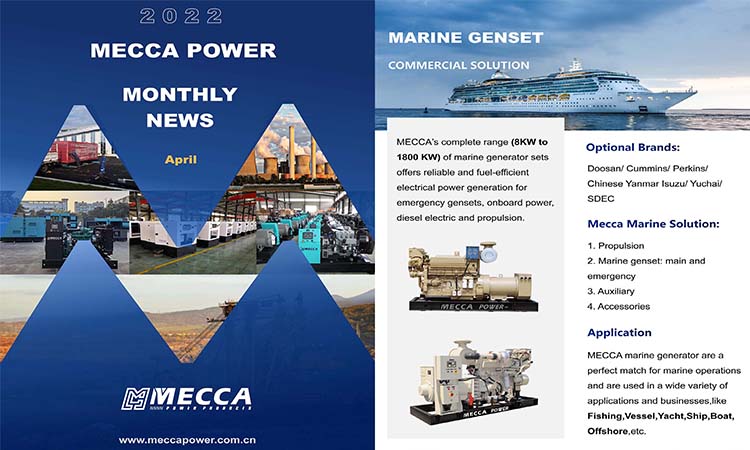 MECCA POWER 2022 News-April الشهرية