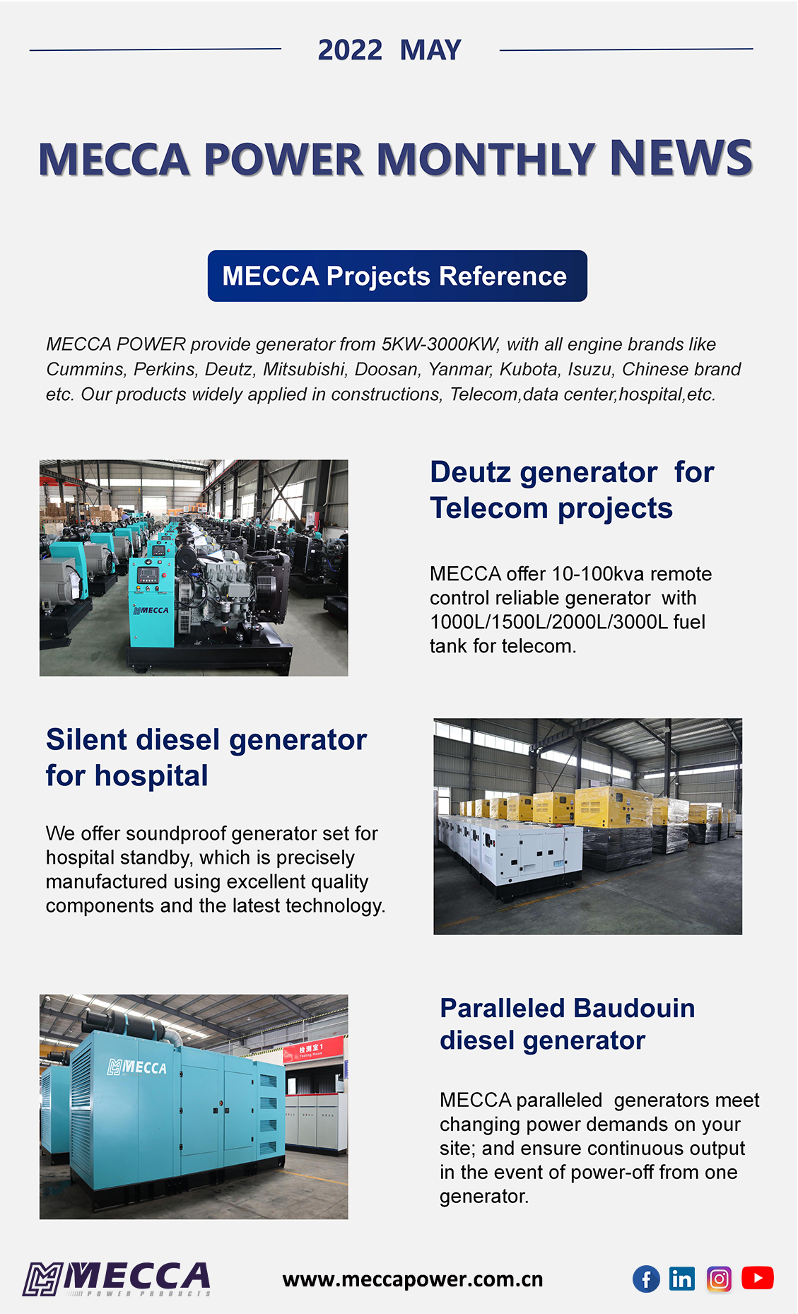 أخبار مكة الشهرية