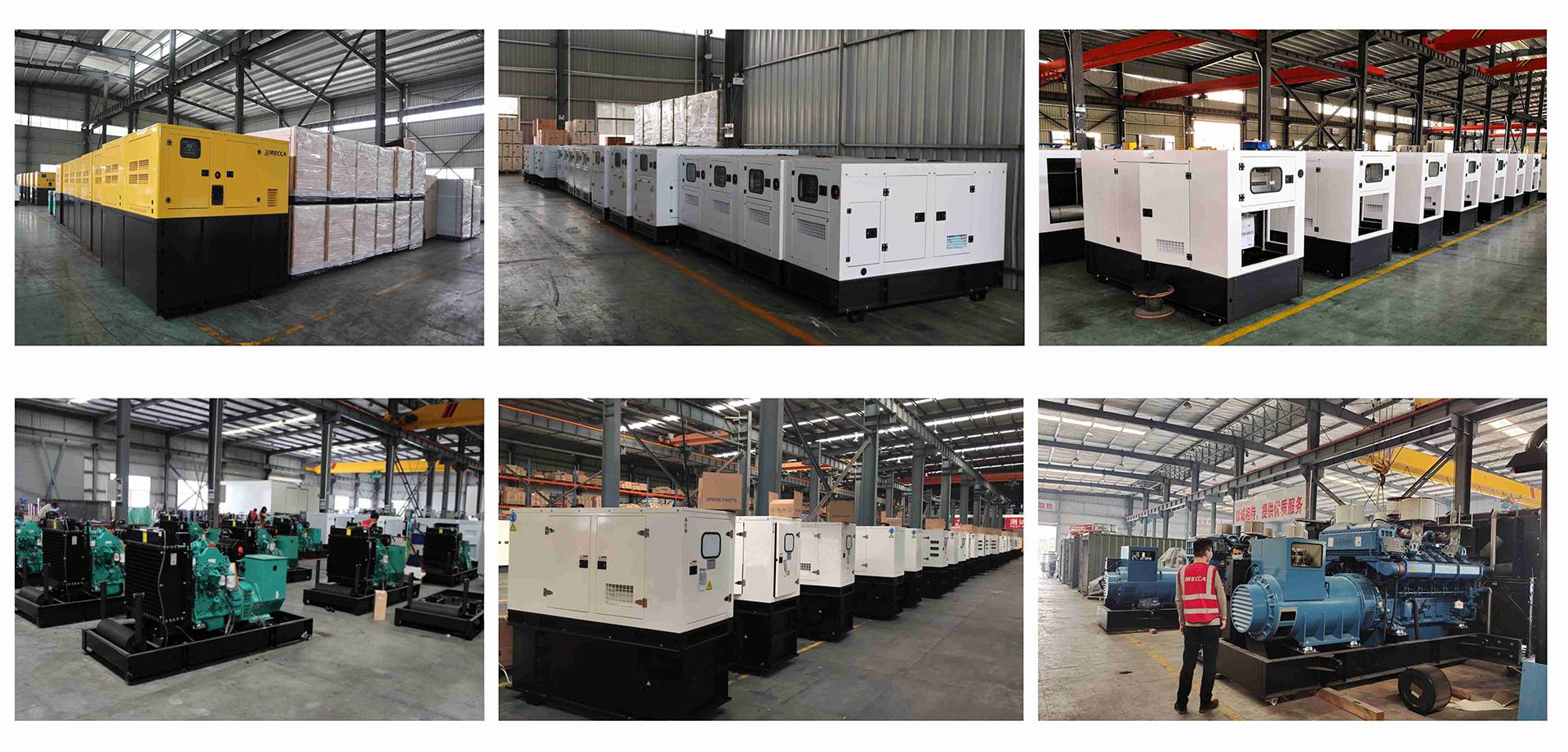 مجموعات مولد مكة