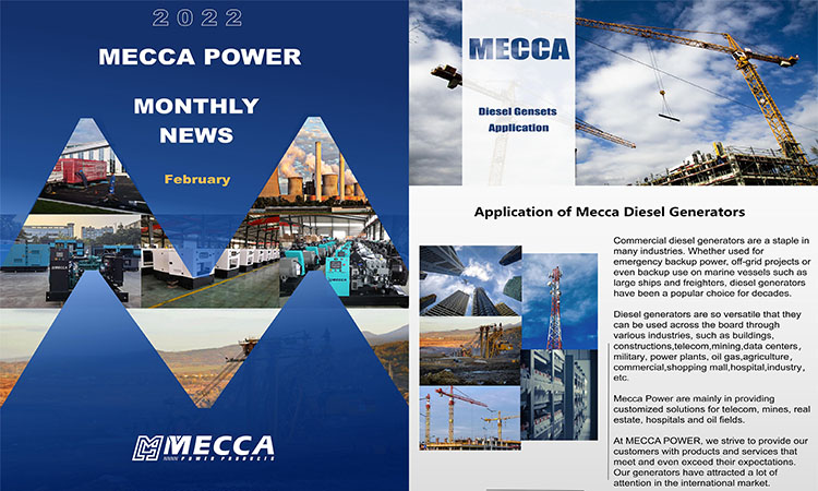MECCA POWER 2022 News-February الشهرية