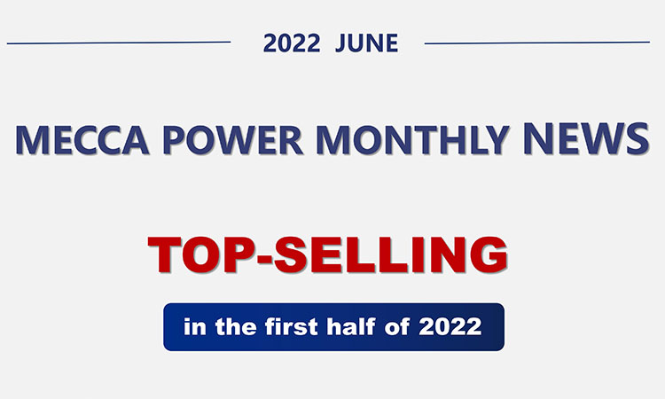 MECCA POWER 2022 News-June الشهرية
