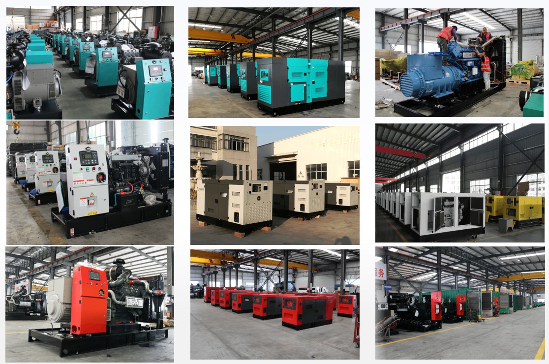 مولد الكمون