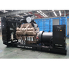 Genset عالية الجهد 10.5kv 11kv 13.8kv G-Drive Cummins مولد ديزل 1000KVA-3750KVA لمحطة توليد الكهرباء