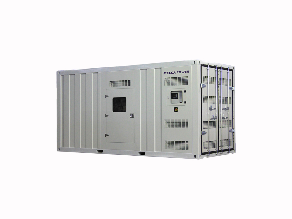 حاوية الكمون