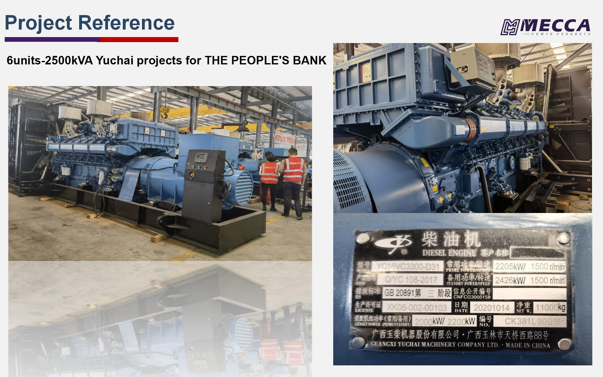 مشروع مولد يوشاي